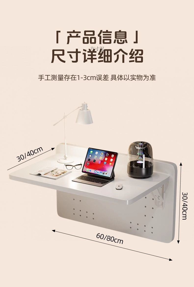 772fc022-3bd8-44ef-93d9-a18a5599b0f9.jpe