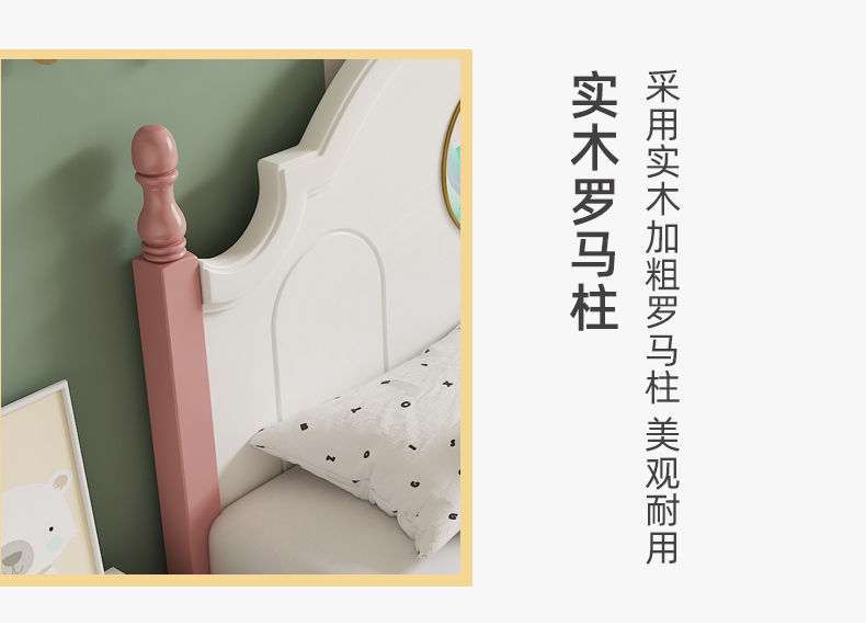 c6c31daa-691e-4d91-b399-5ca258df381f.jpe