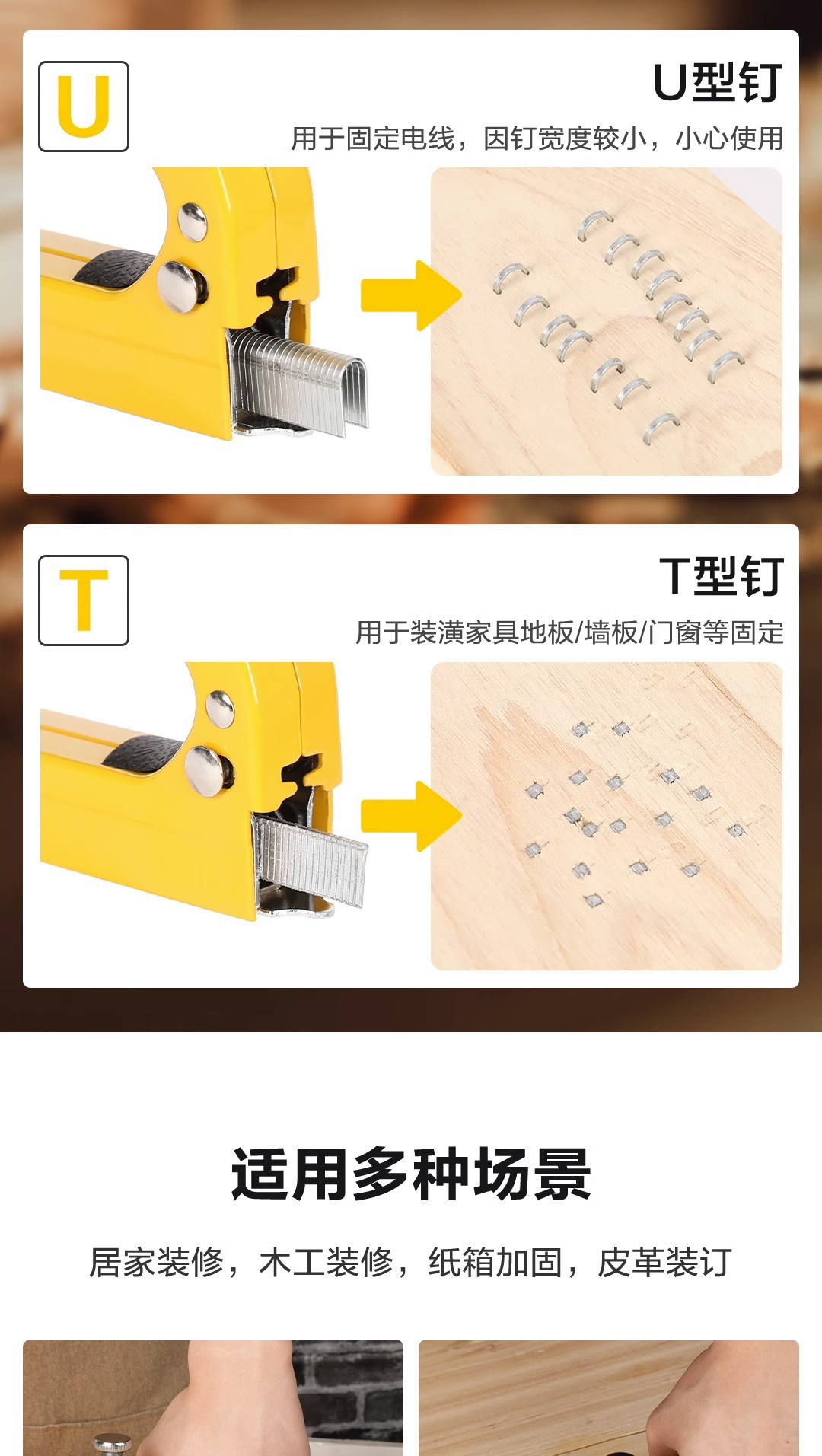 详情-04.jpg