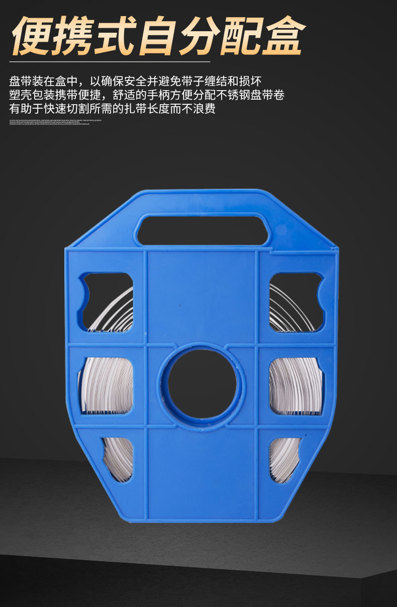 螺杆组合套装详情页_07.jpg