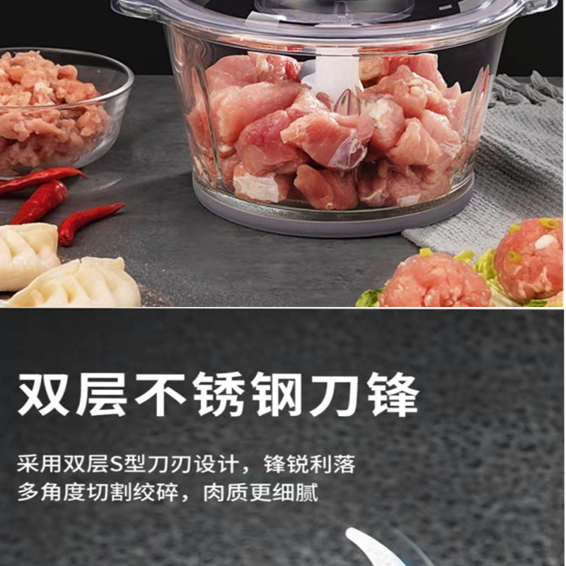 绞肉机打包_07.jpg