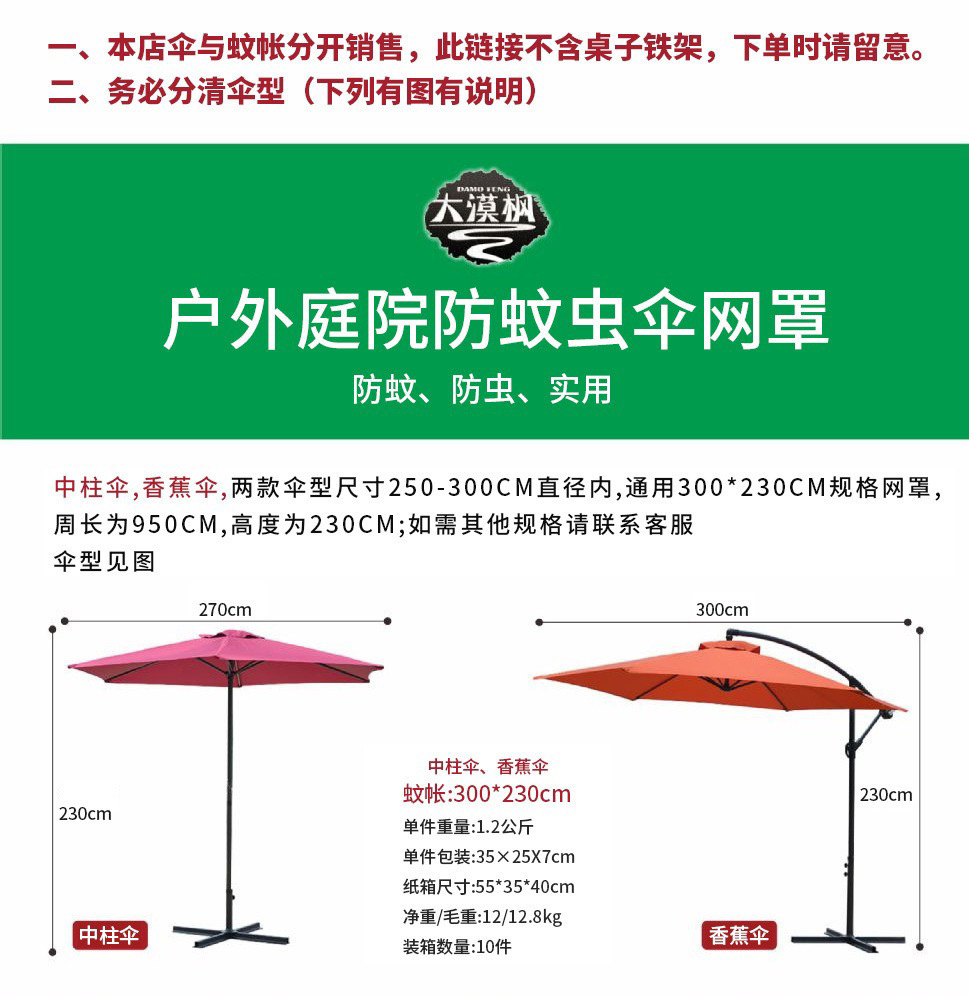 9424ddfc-deb6-42ca-8c4a-4171068a5642.jpe