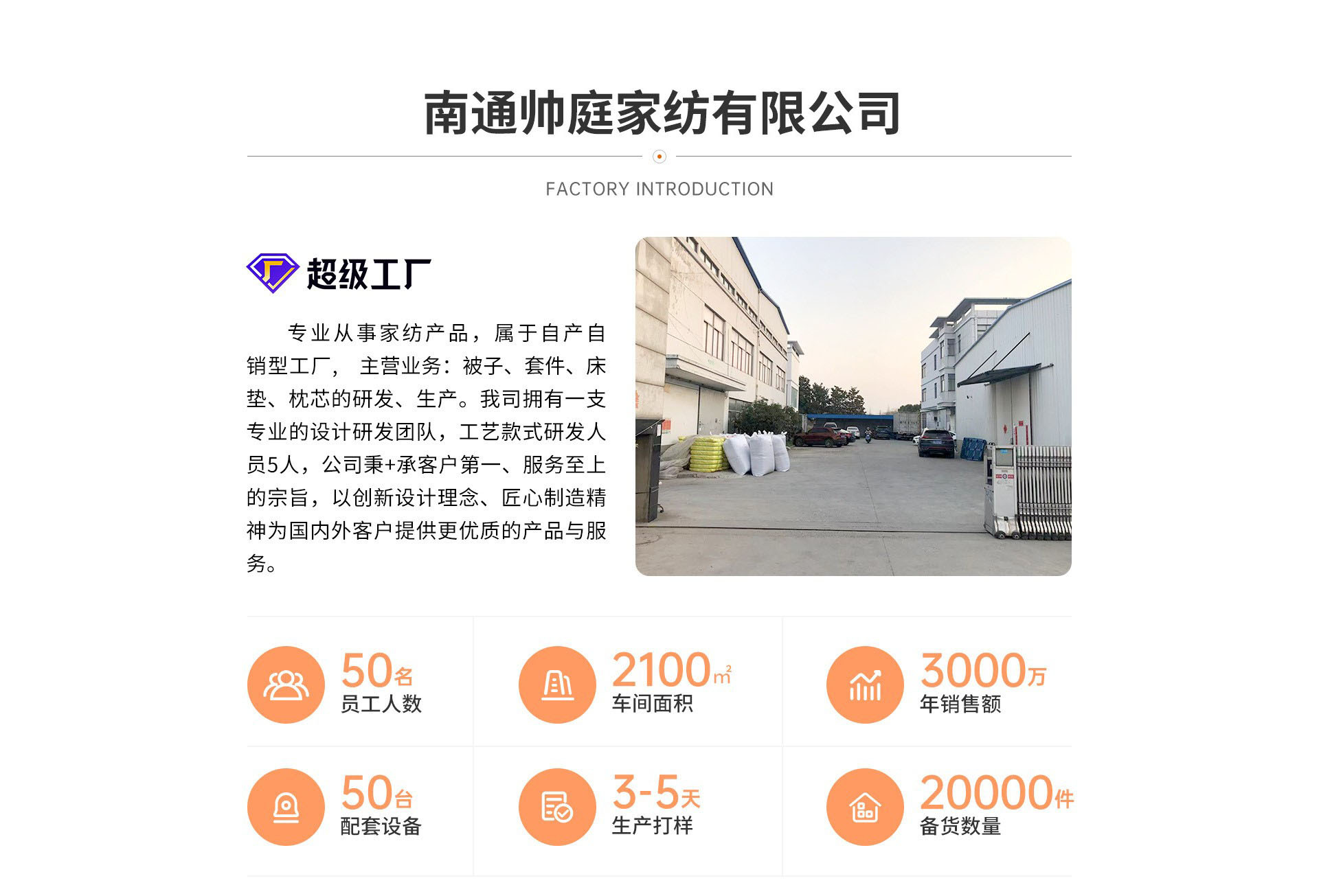 O1CN01YzEzC92EDgsgfYKmz_!!2213