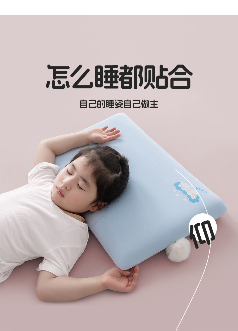 蓝色_12.jpg