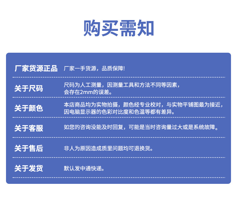微信图片_20221206110857