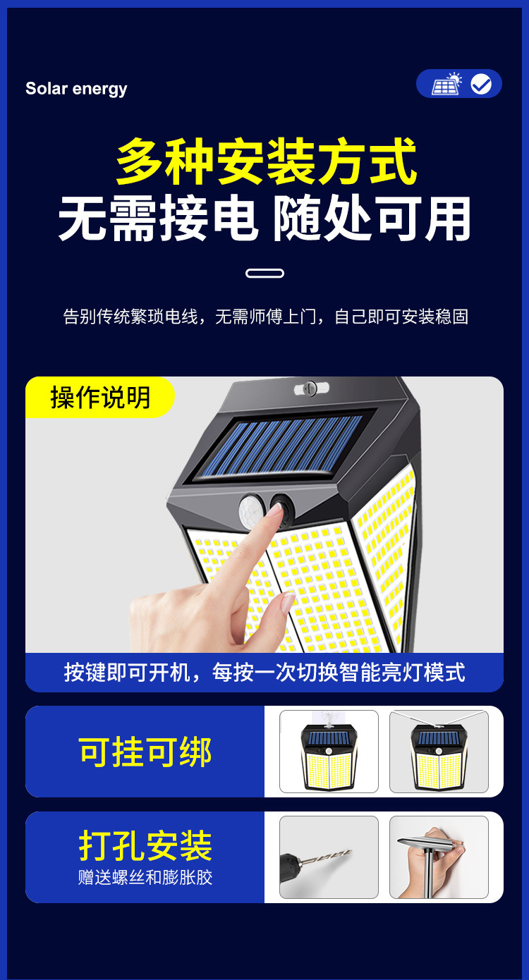 183f8585-efb4-4dc2-b18f-e4be0dbdbe78.jpe