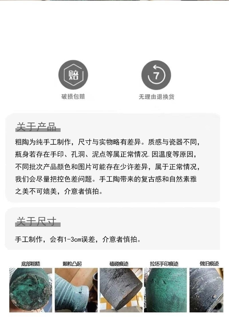 a08669e9-b630-416b-861d-913787cc3cff.jpe