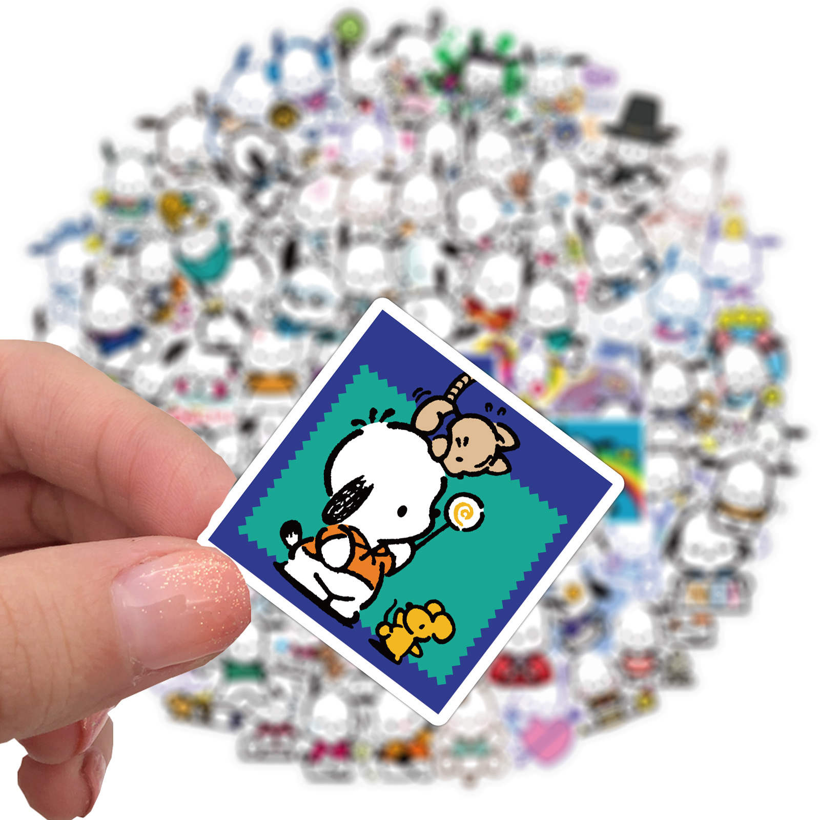 undefined