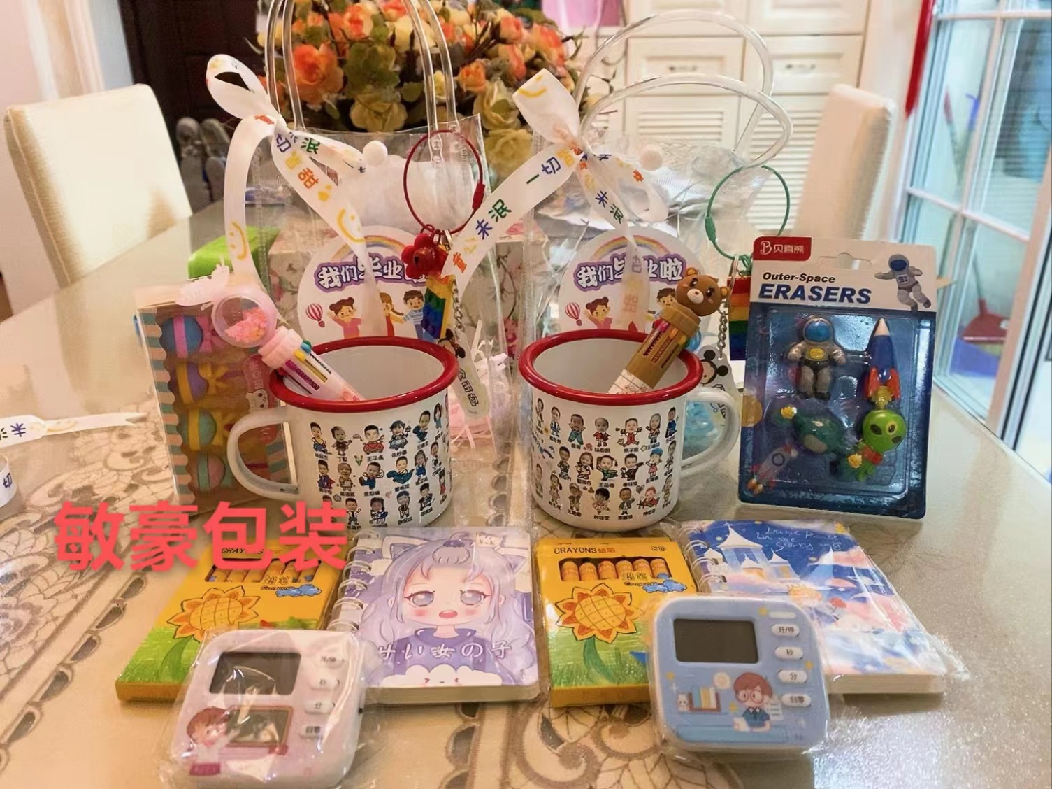 微信图片_20230601162611