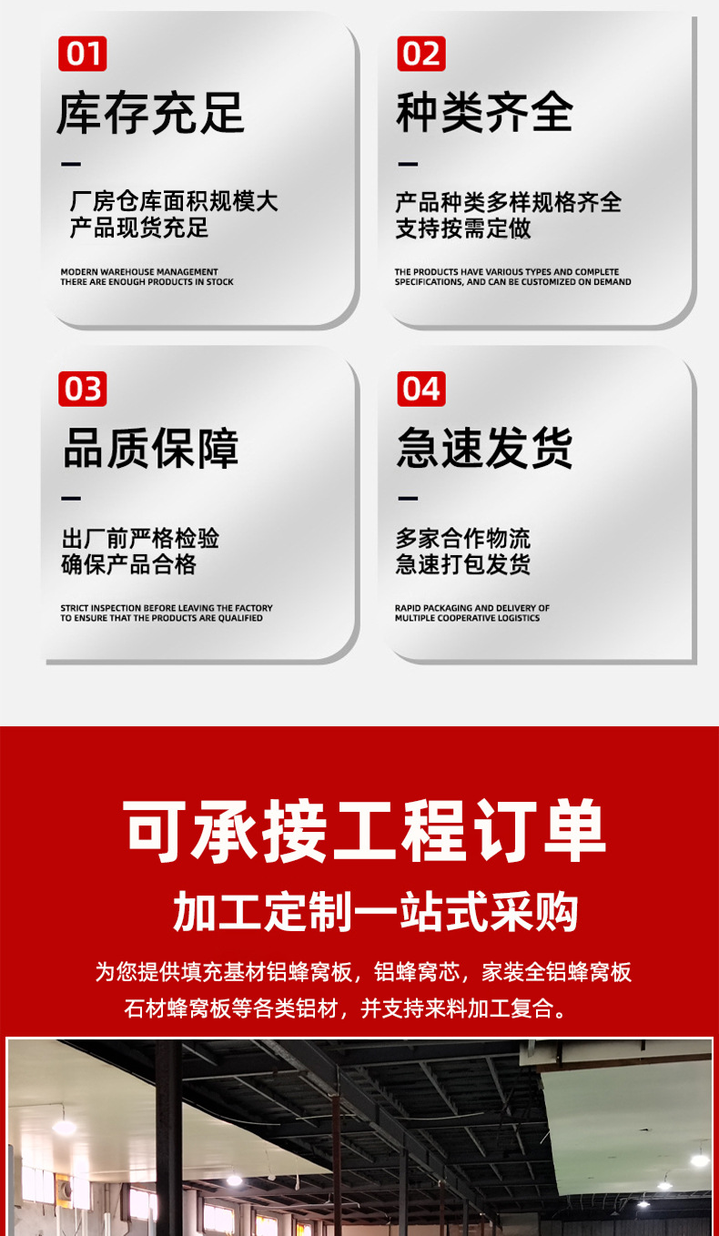 微信图片_20231016124357_03