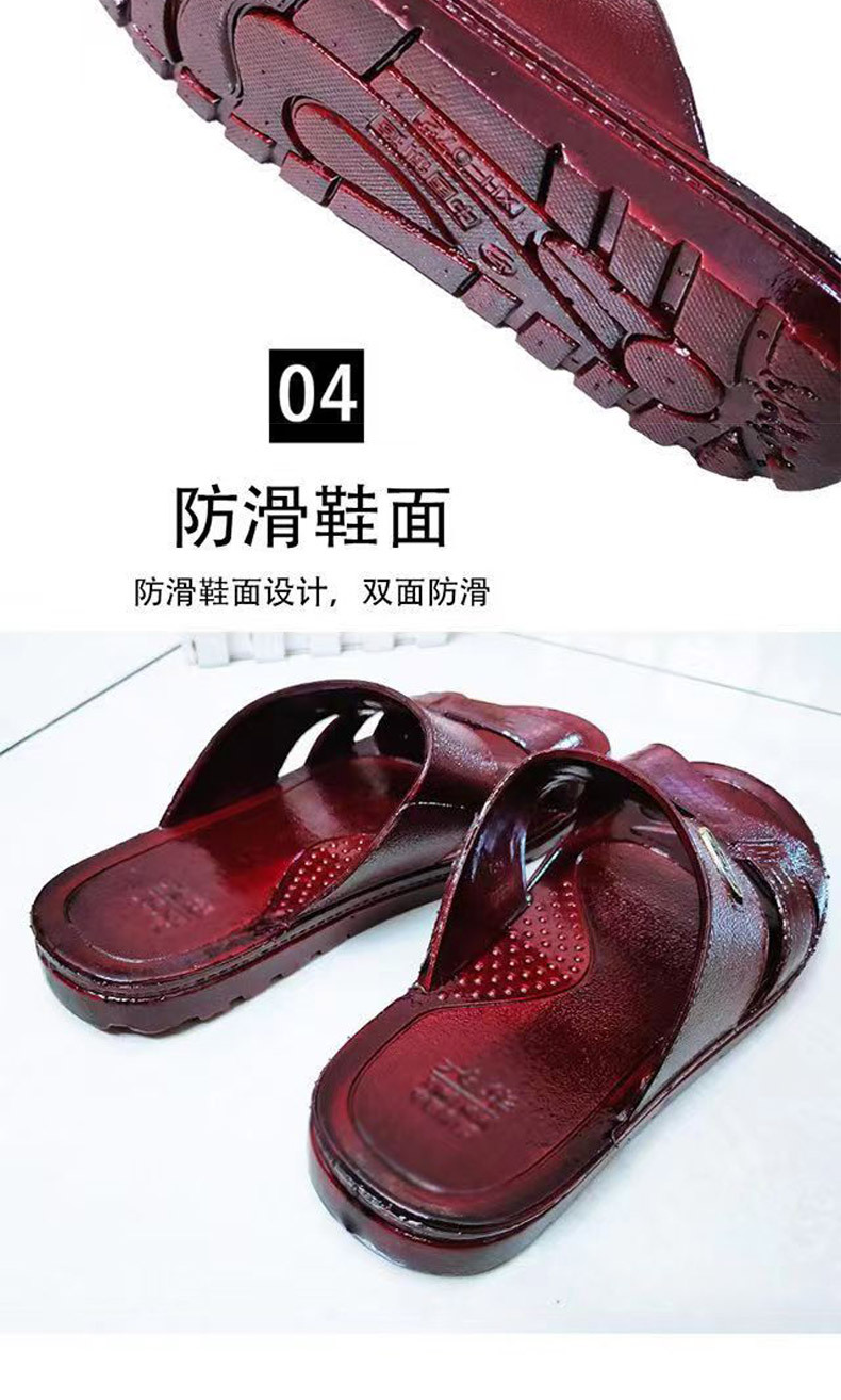 拖鞋批发.jpg