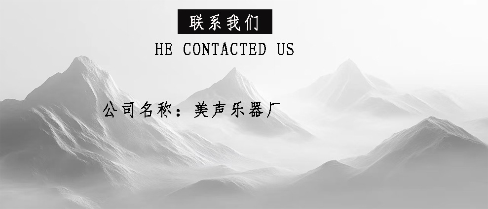 未标题-1