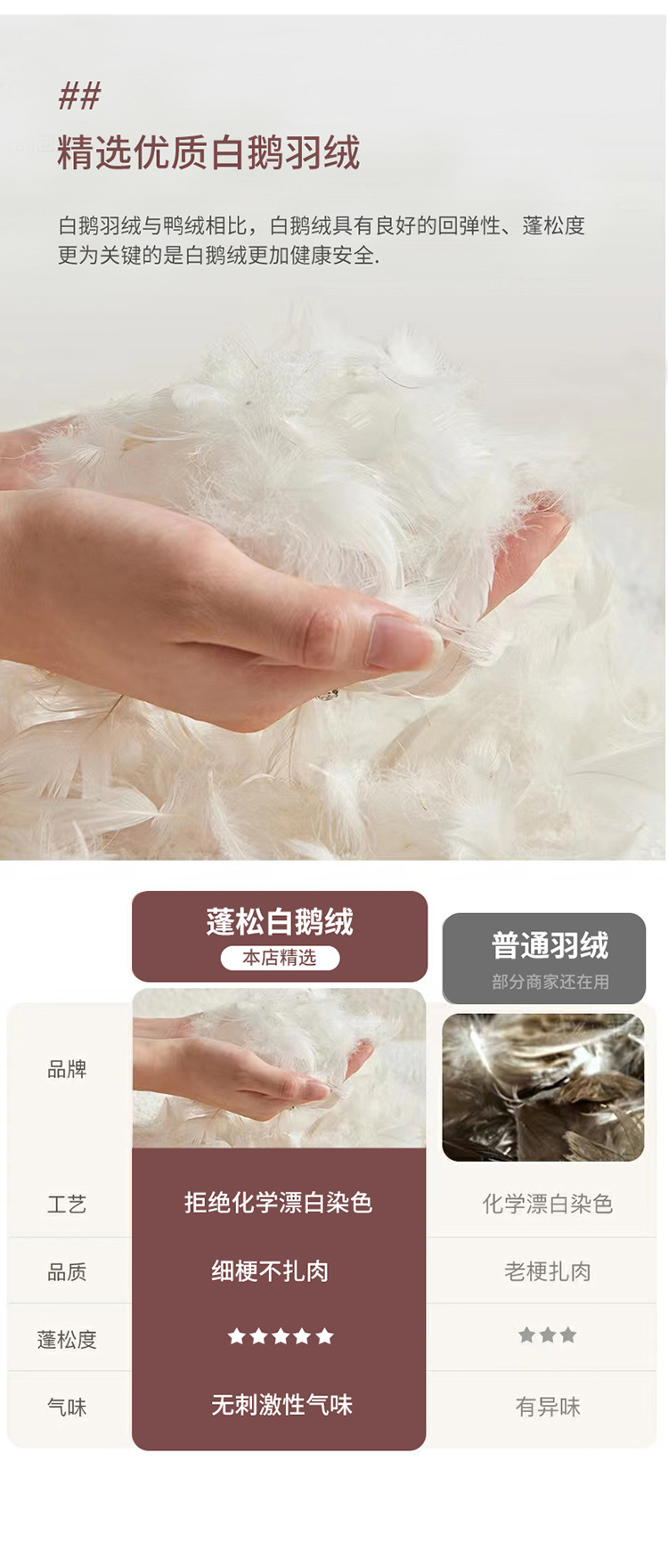详情_18.jpg
