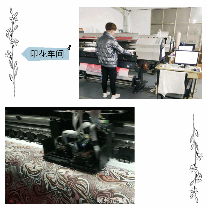 丝巾定制详情页800_15-B.gif