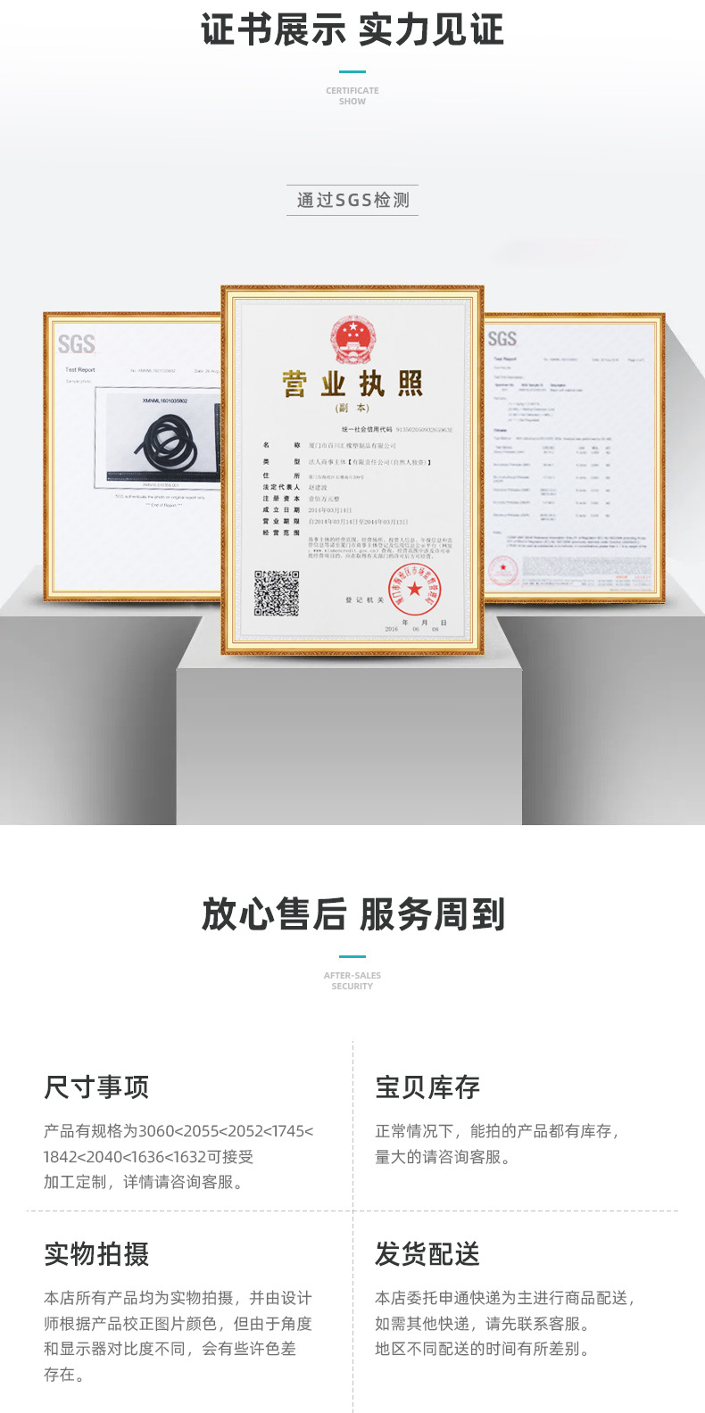 企业微信截图_16324488243398(1)_10