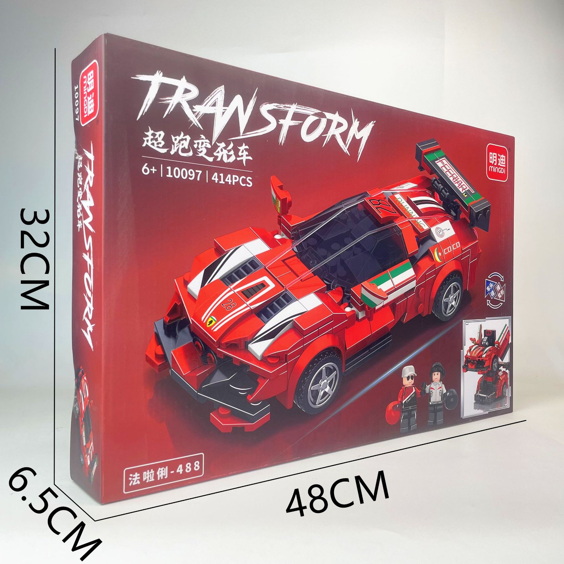 微信图片_20240402173556_副本