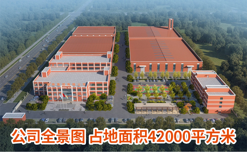 详情_08.jpg