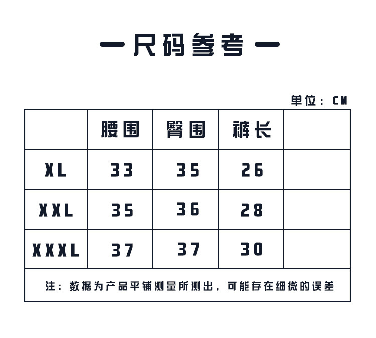 详情页2_09