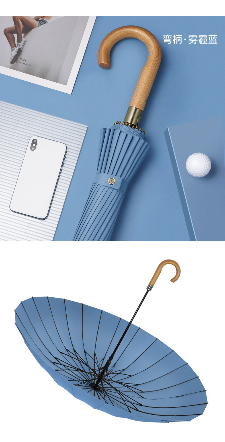 奈洛-长柄新款弯木柄伞_14.jpg