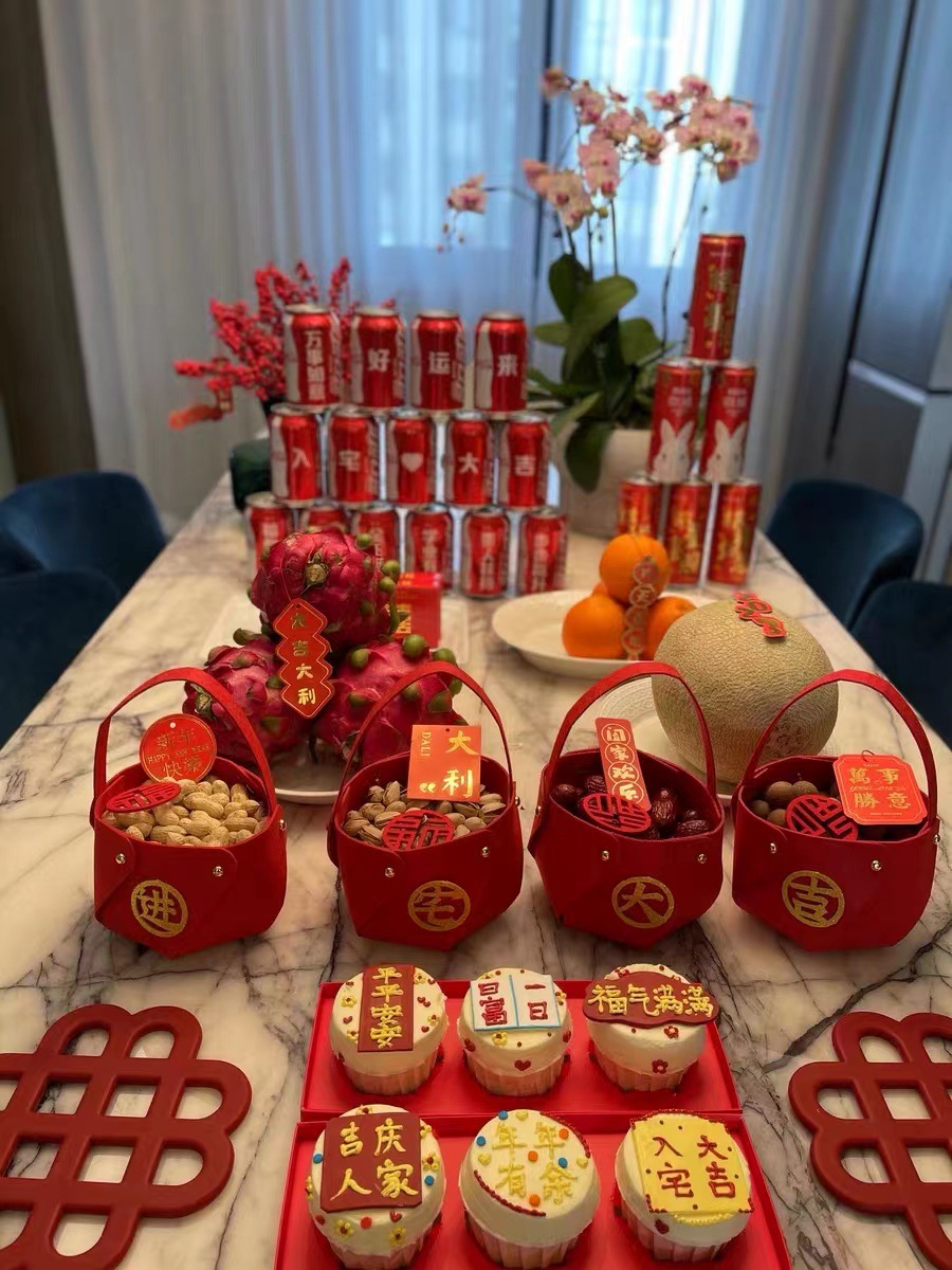 微信图片_20230219181754