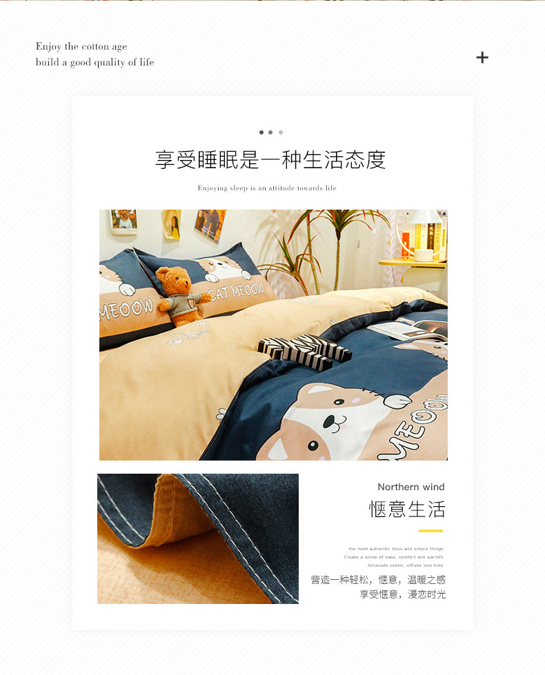 1b109dda-01d3-48f7-8482-593a5702ace5.jpe