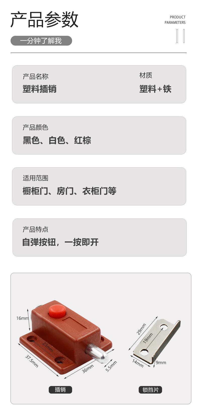 详情页-恢复的_08.jpg