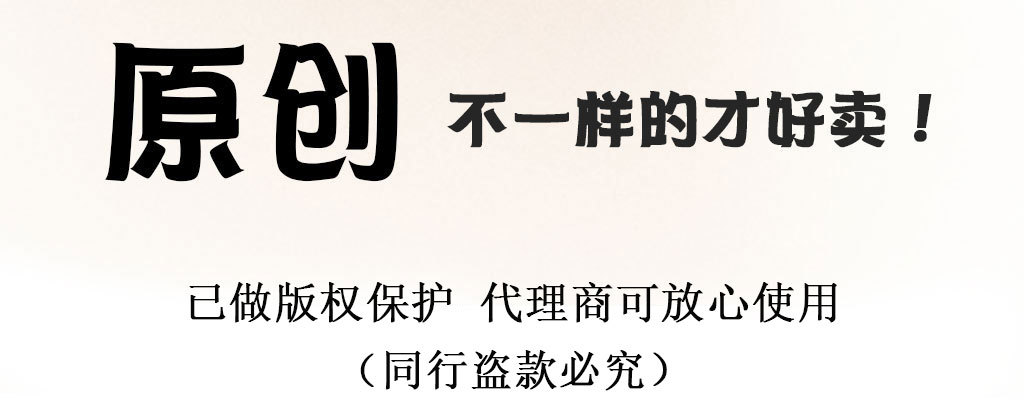 未标题-4.jpg