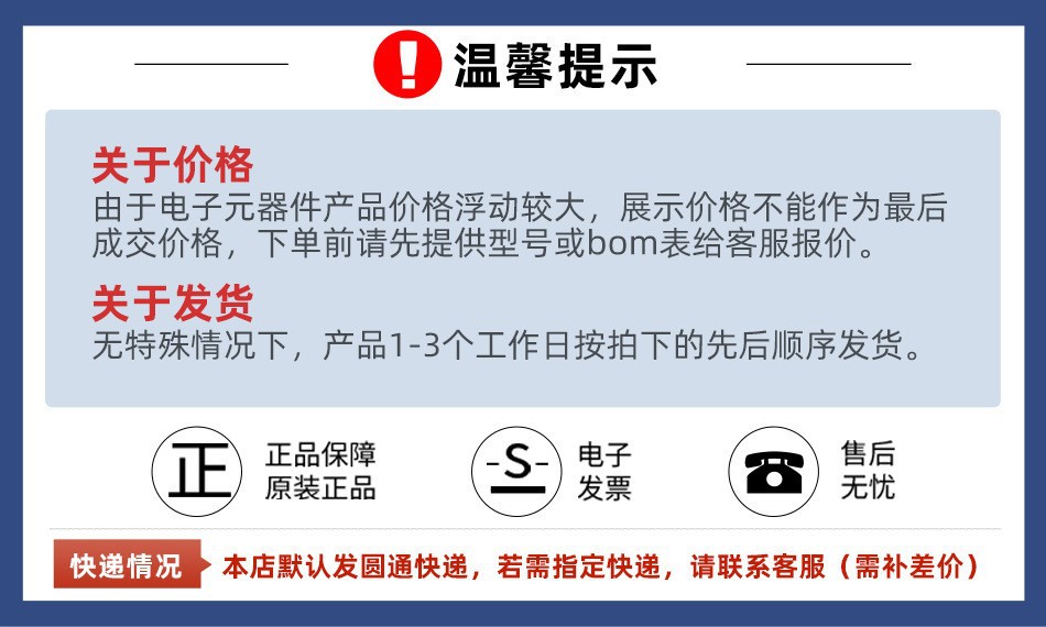 O1CN01VWM6vo2EYJ0FCZ3zN_!!2218