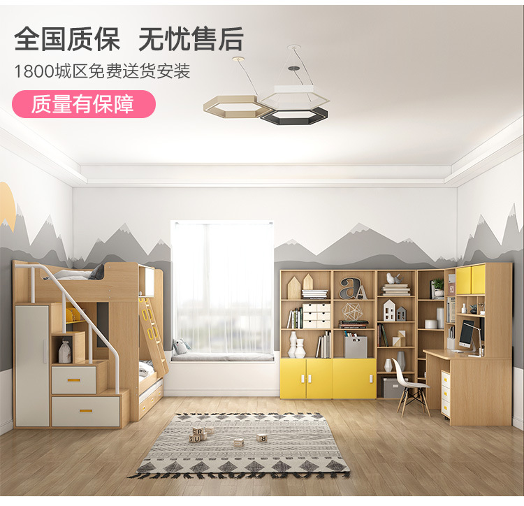 EC详情_10.jpg