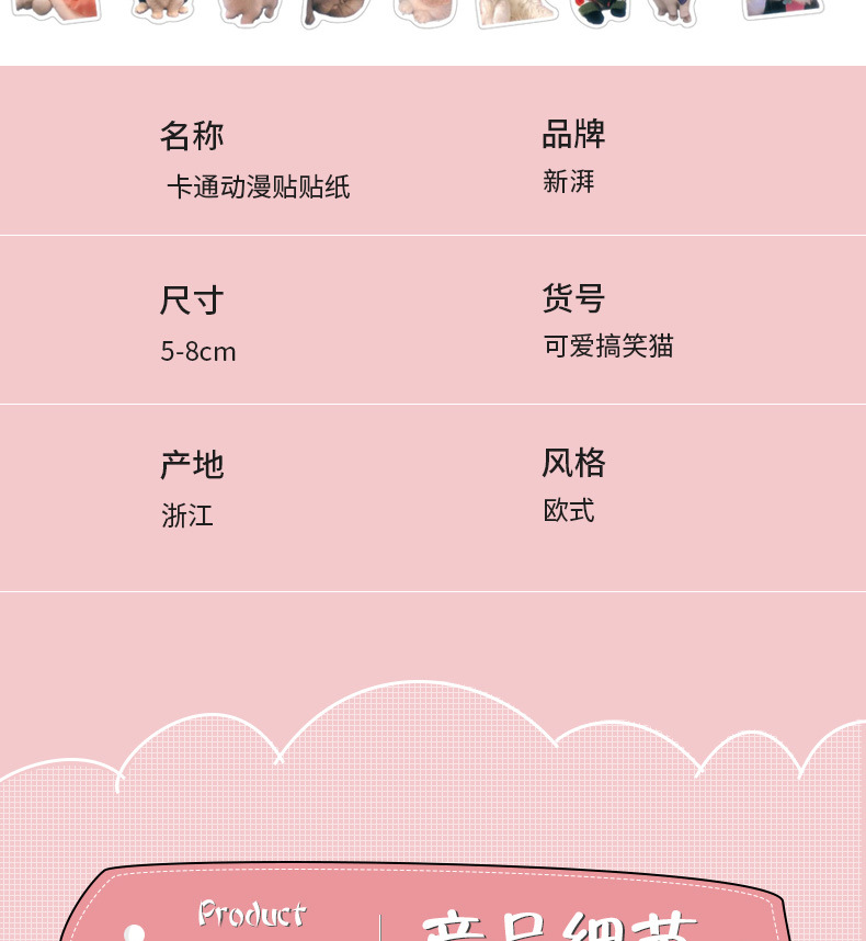 套版2_06