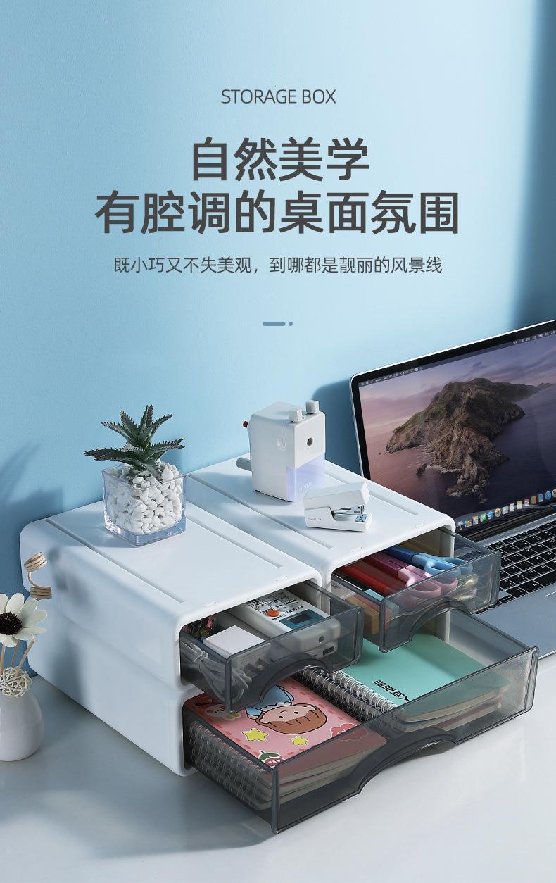 收纳盒详情页_14.jpg