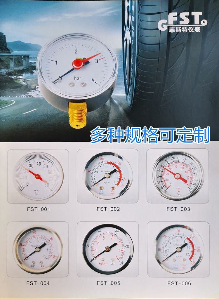 1c8ccaa9a4316016ec150e7f891a7e