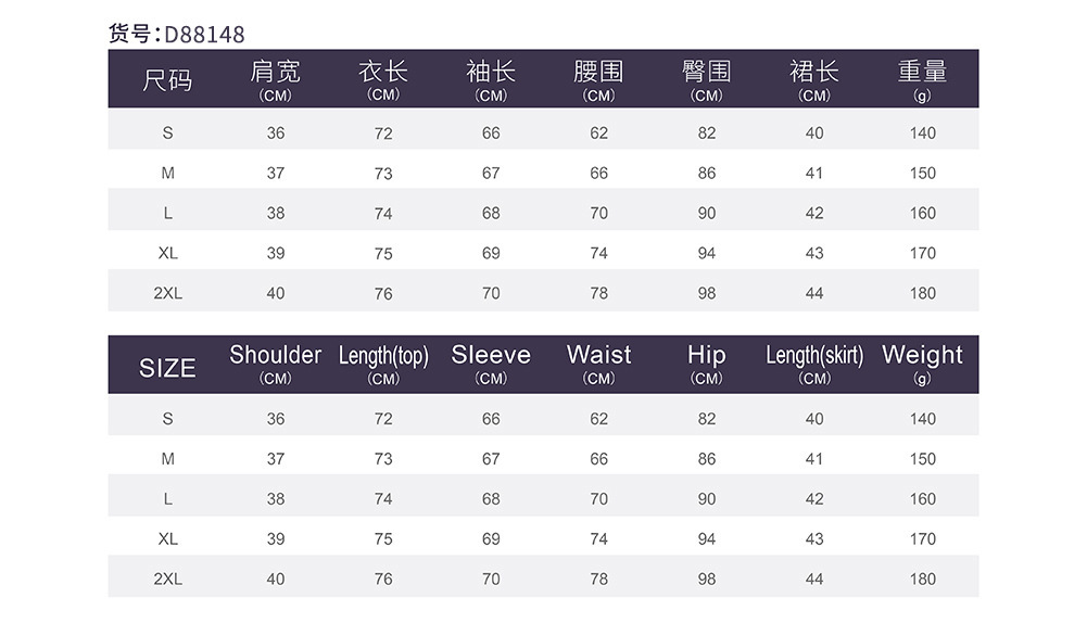 O1CN015qThte2NPtyEJ1VWq_!!2208