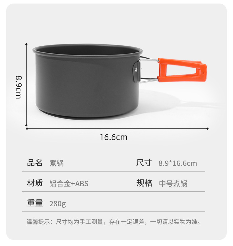 详情_14.jpg