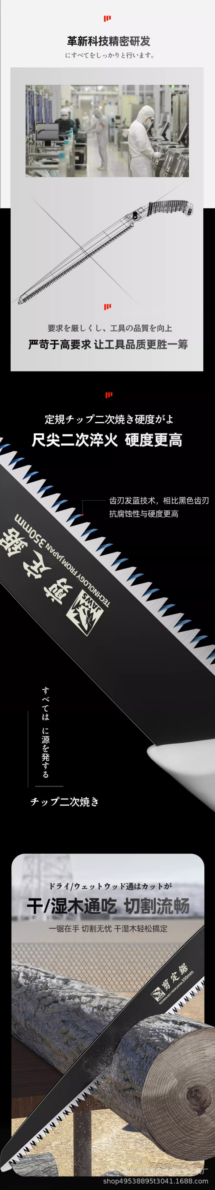 详情02.jpg