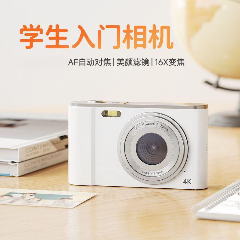 O1CN01oDvYX51Huh2IoxSwX_!!2219487520818-