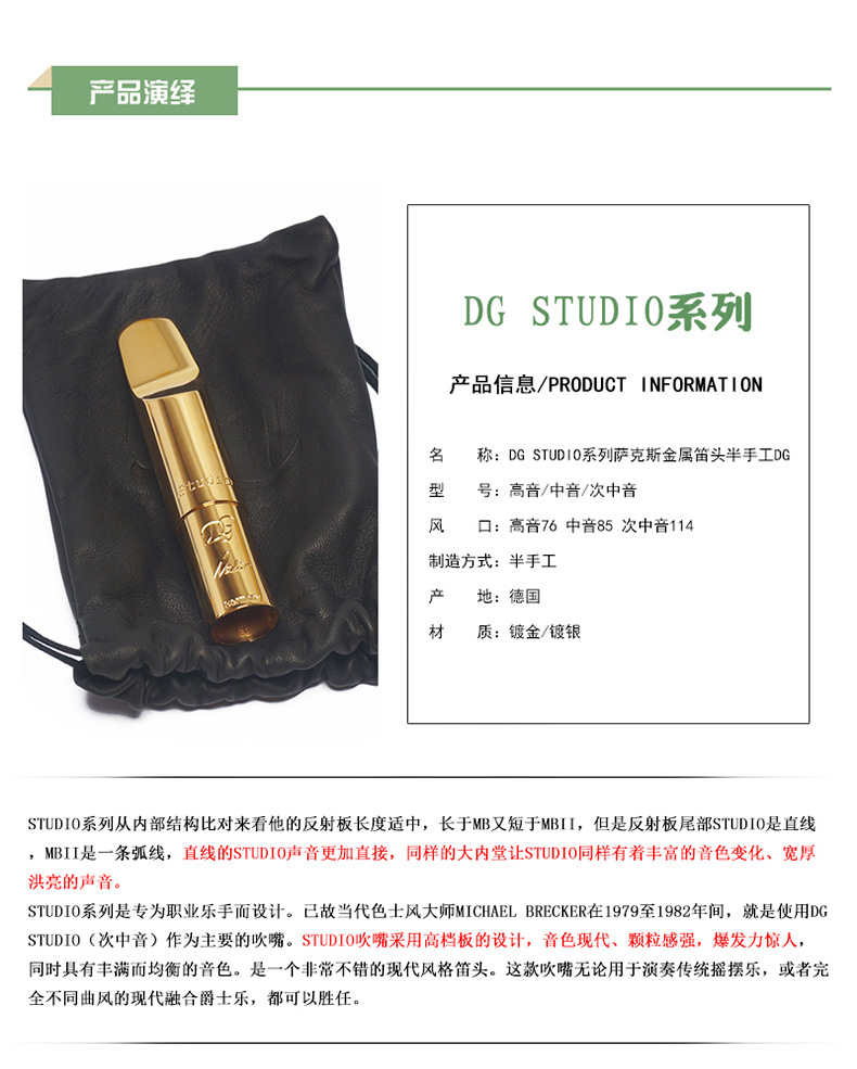 详情_04.jpg