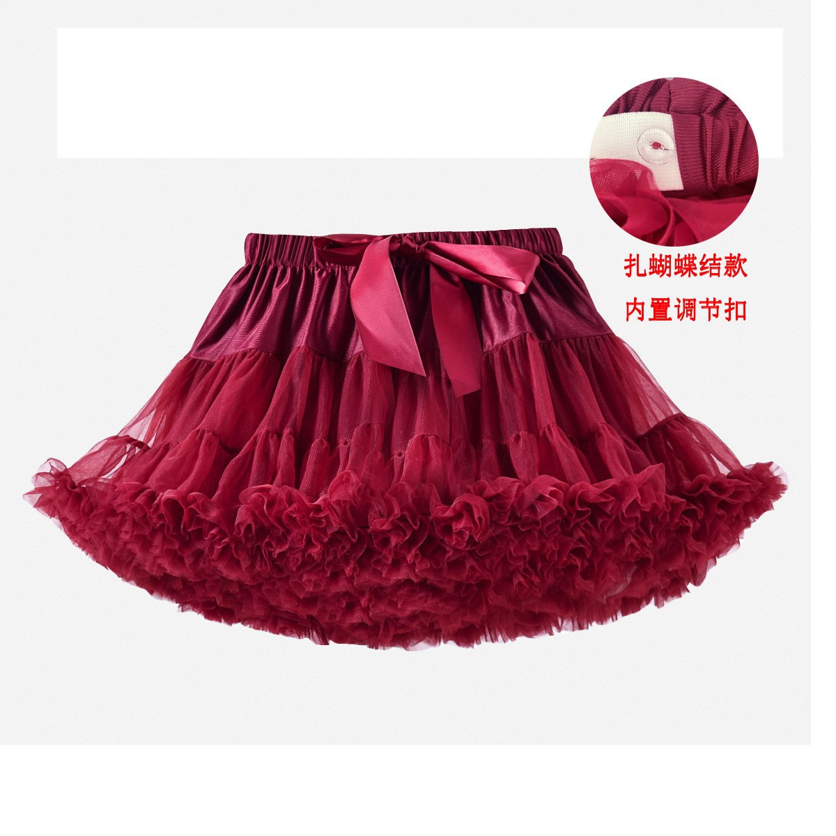 O1CN01WtVSjB2HhrxR3YBGh_!!2210