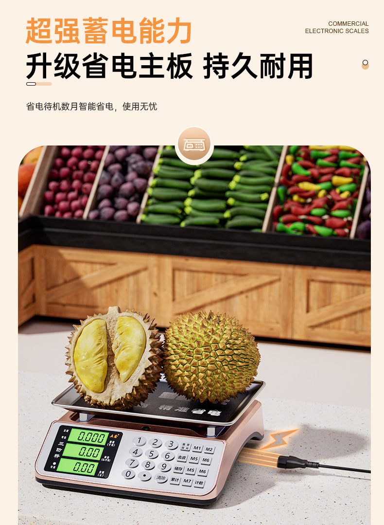 详情2_08.jpg