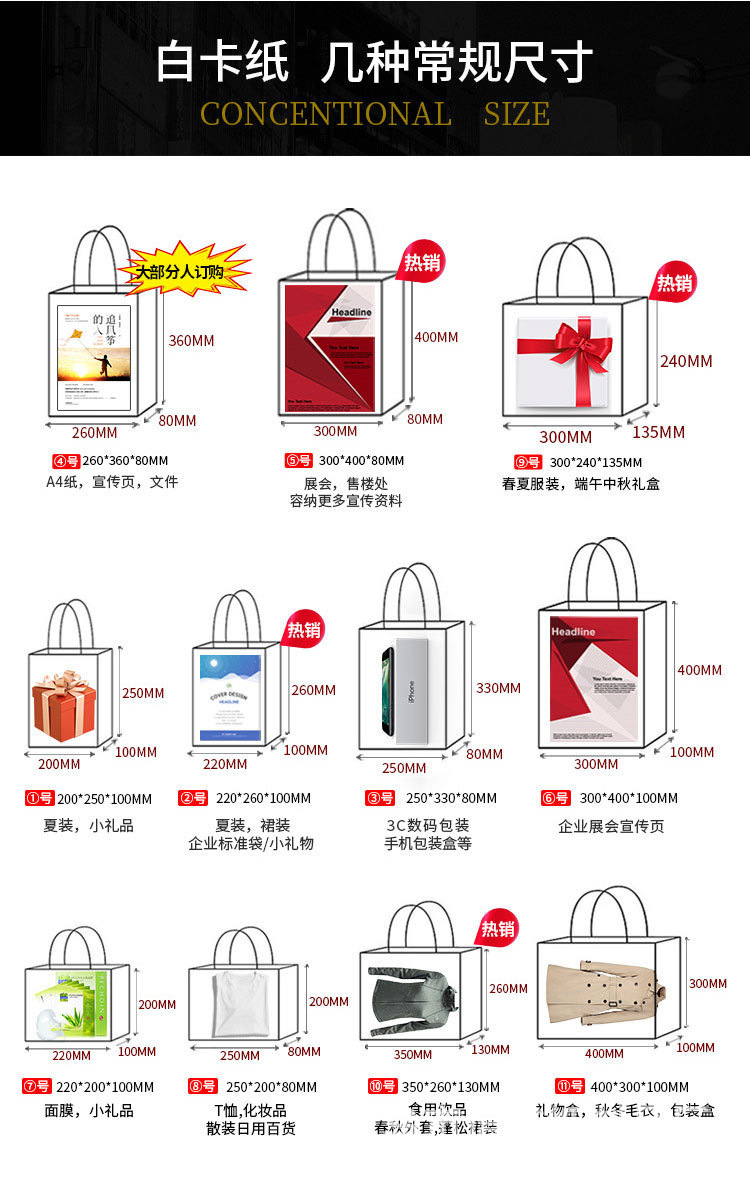 B443080511E0ECF6B5D8BB18952DD2