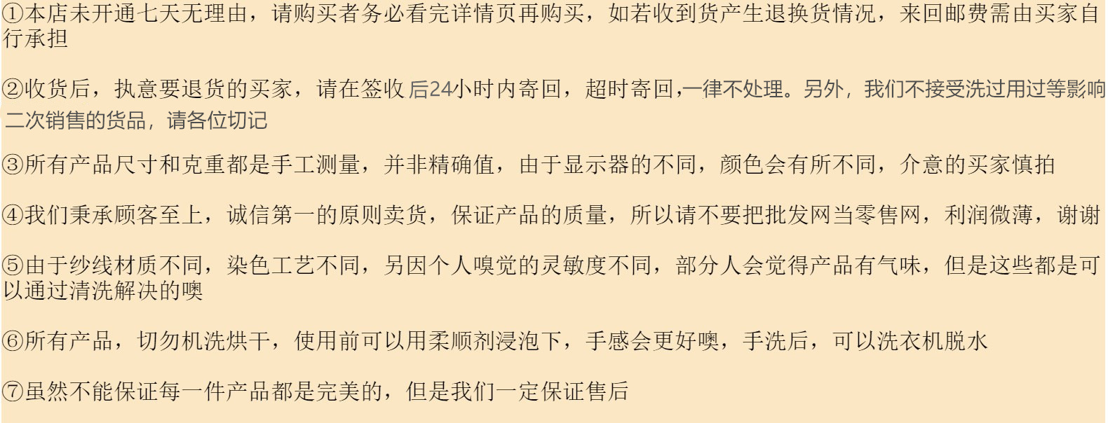 1_副本