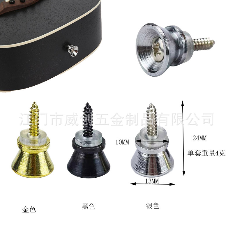 小号尾钉银色透明垫