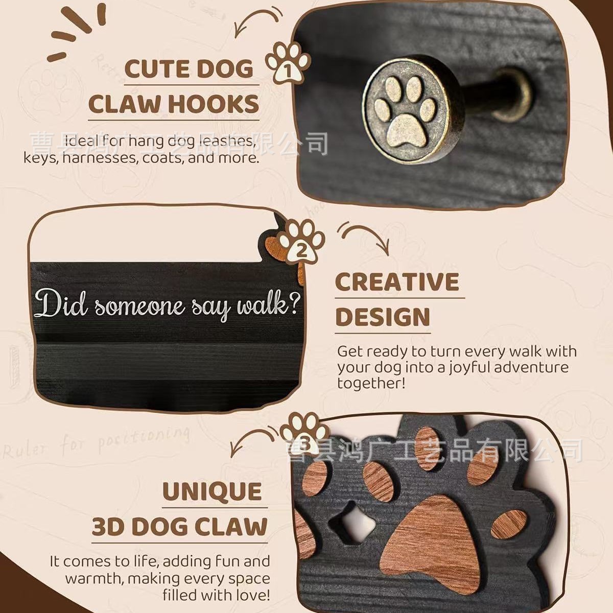 微信图片_20250329100225