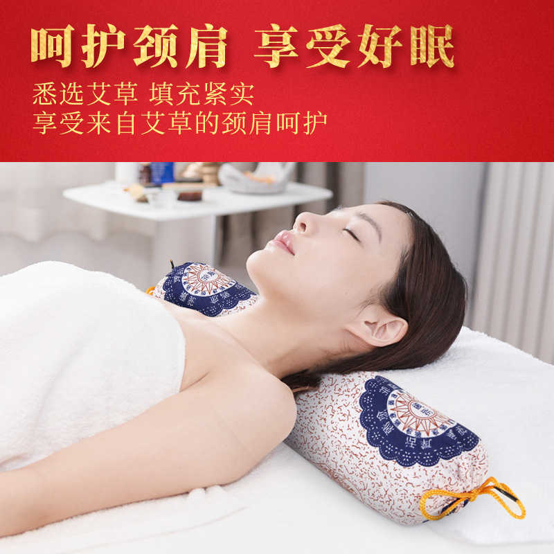 玺康-条形枕-4-主图2