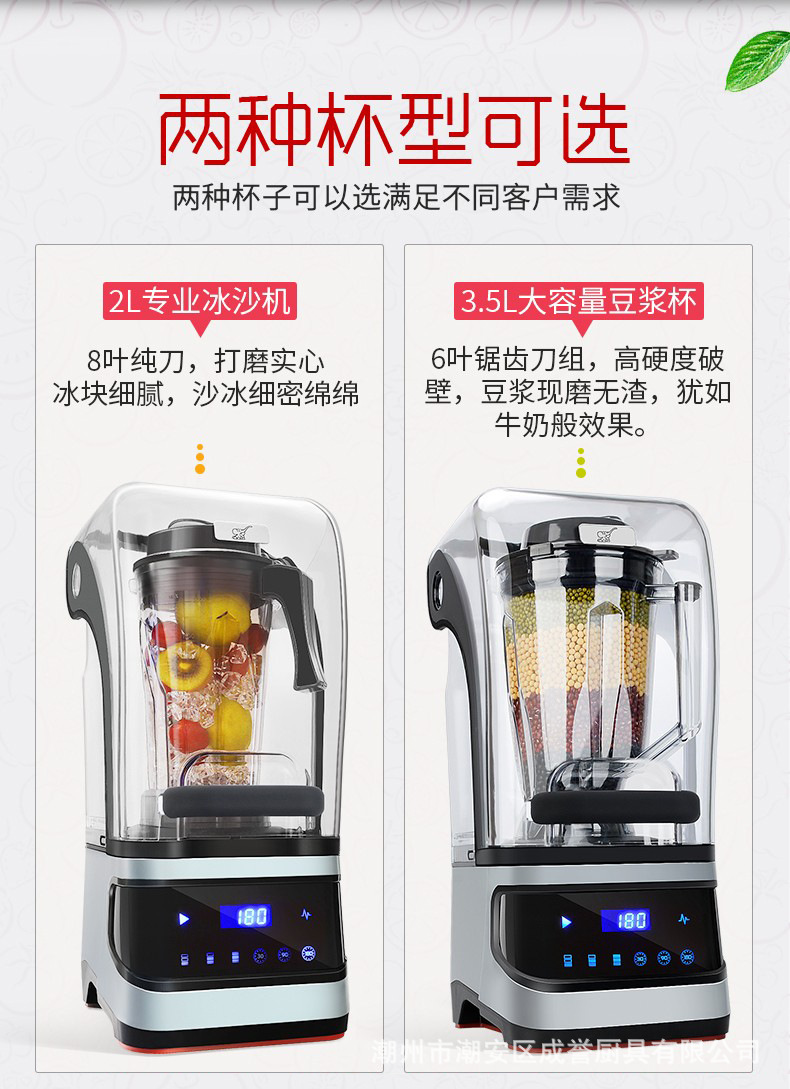 详情-02.jpg