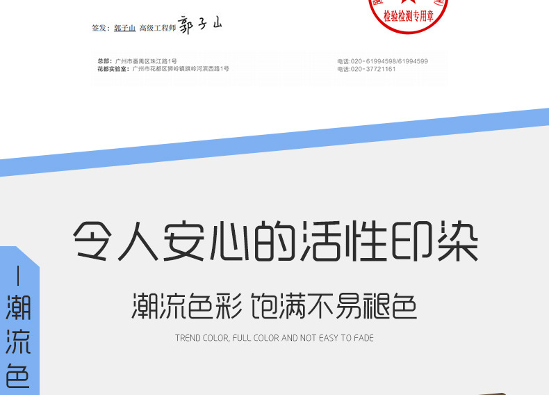 详情_07.jpg