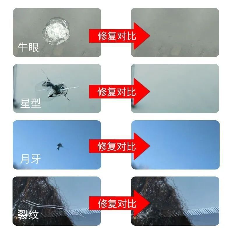 O1CN01oEEcAU1ZUjaxXsrYN_!!2218310933198-