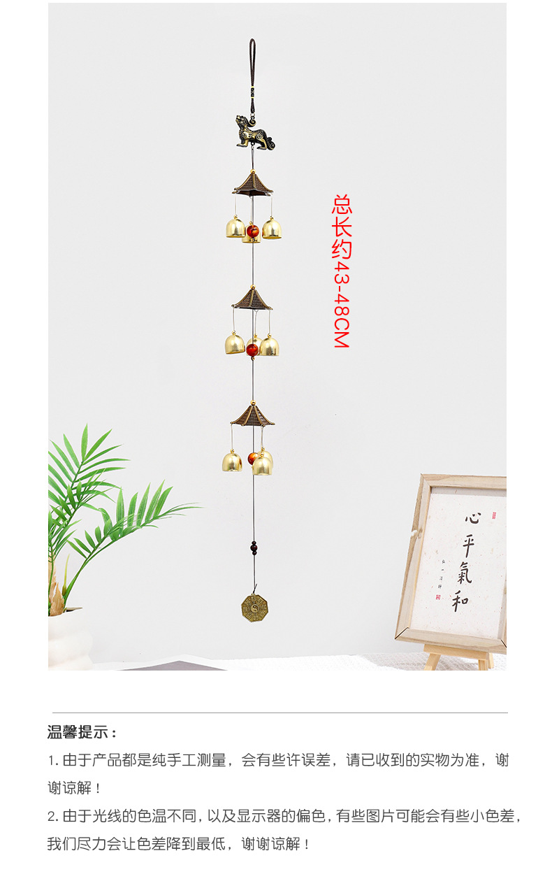 B009-3福-金蟾-麒麟牌-麒麟_04