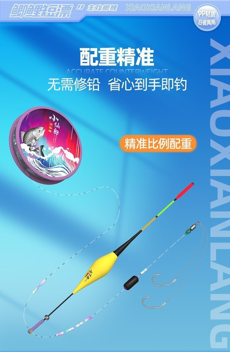 10fc8aab-262f-4b7e-a6d3-74da7e57a8f5.jpe