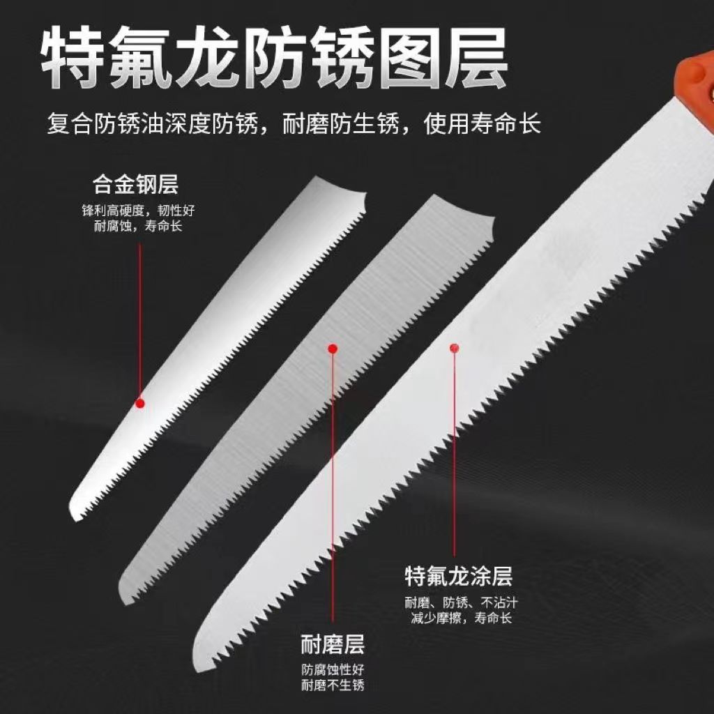 微信图片_20231006210356